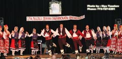Концерт Чикаго - 24 май 2008