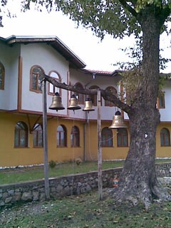 Скрино