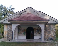 Скрино